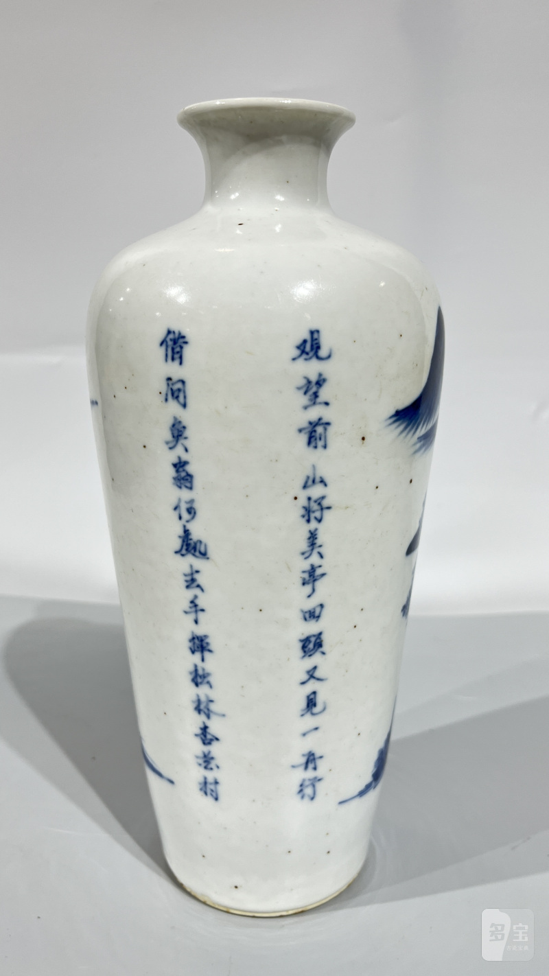 清 青花山水人物诗文瓶 - 图4